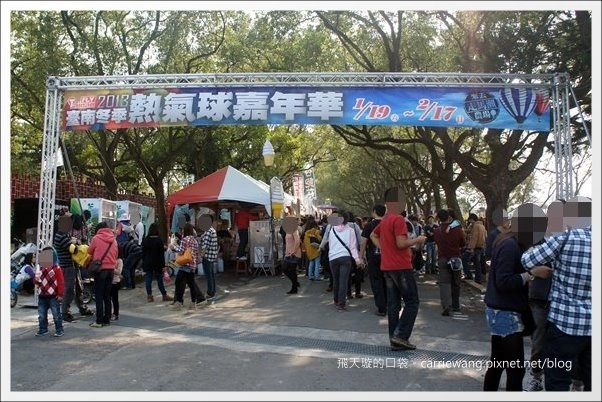 【台南旅遊景點】2013台南冬季熱氣球嘉年華。來去走馬瀨農場！！ @飛天璇的口袋