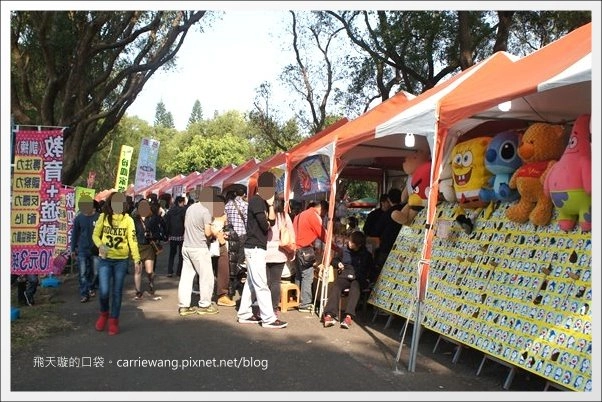 【台南旅遊景點】2013台南冬季熱氣球嘉年華。來去走馬瀨農場！！ @飛天璇的口袋