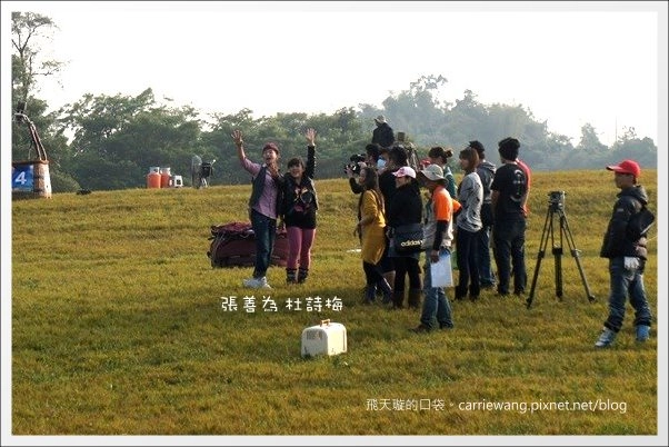 【台南旅遊景點】2013台南冬季熱氣球嘉年華。來去走馬瀨農場！！ @飛天璇的口袋
