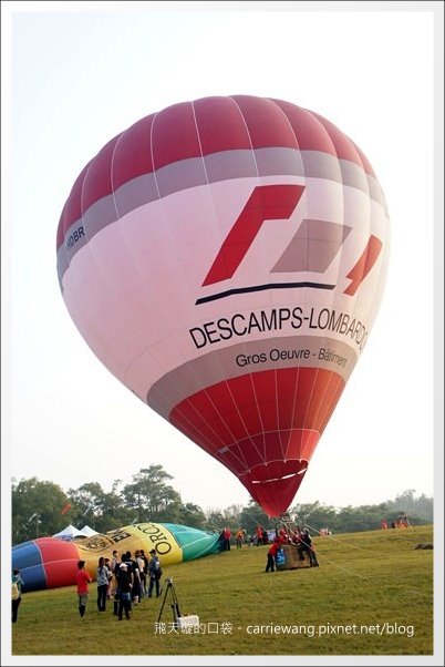 【台南旅遊景點】2013台南冬季熱氣球嘉年華。來去走馬瀨農場！！ @飛天璇的口袋