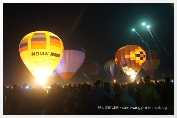 【台南旅遊景點】2013台南冬季熱氣球嘉年華。來去走馬瀨農場！！ @飛天璇的口袋