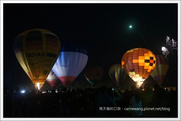 【台南旅遊景點】2013台南冬季熱氣球嘉年華。來去走馬瀨農場！！ @飛天璇的口袋