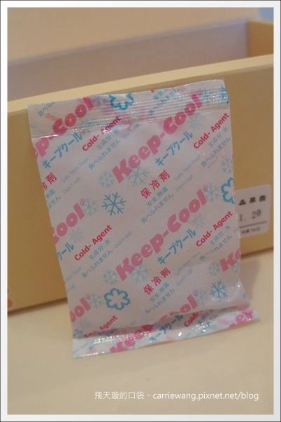 【台中蛋糕甜點】Moricaca．森果香。超可愛的小熊達克瓦茲！ @飛天璇的口袋