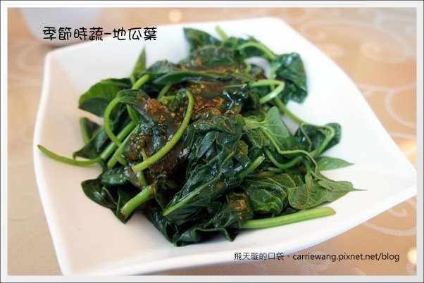 【台中合菜餐廳】十分有味。川菜吃到飽餐廳，聚餐的好選擇 @飛天璇的口袋