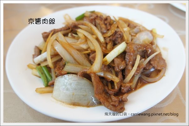 【台中合菜餐廳】十分有味。川菜吃到飽餐廳，聚餐的好選擇 @飛天璇的口袋