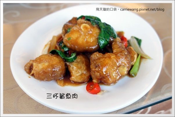 【台中合菜餐廳】十分有味。川菜吃到飽餐廳，聚餐的好選擇 @飛天璇的口袋