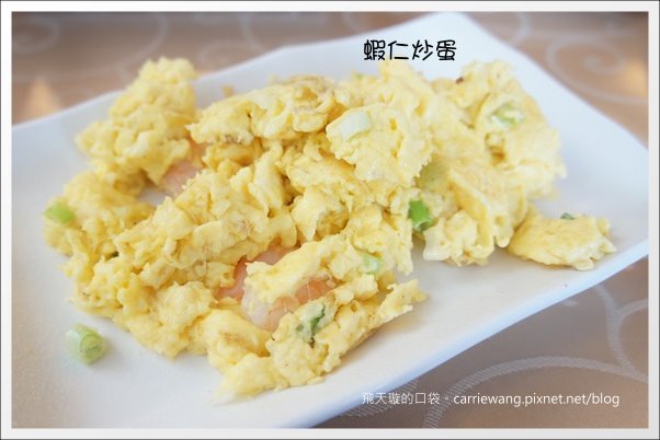 【台中合菜餐廳】十分有味。川菜吃到飽餐廳，聚餐的好選擇 @飛天璇的口袋