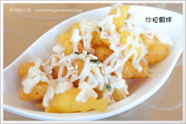 【台中合菜餐廳】十分有味。川菜吃到飽餐廳，聚餐的好選擇 @飛天璇的口袋