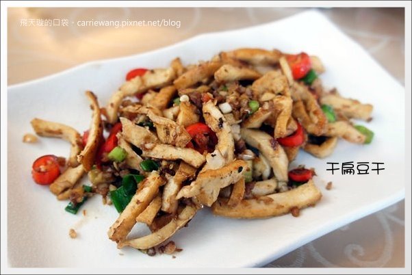 【台中合菜餐廳】十分有味。川菜吃到飽餐廳，聚餐的好選擇 @飛天璇的口袋