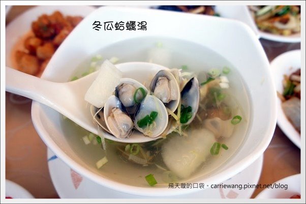 【台中合菜餐廳】十分有味。川菜吃到飽餐廳，聚餐的好選擇 @飛天璇的口袋