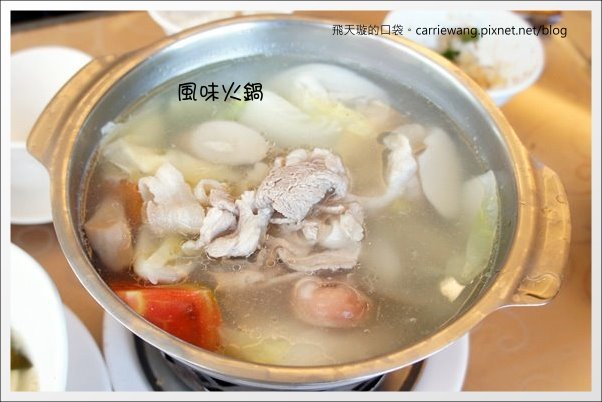 【台中合菜餐廳】十分有味。川菜吃到飽餐廳，聚餐的好選擇 @飛天璇的口袋