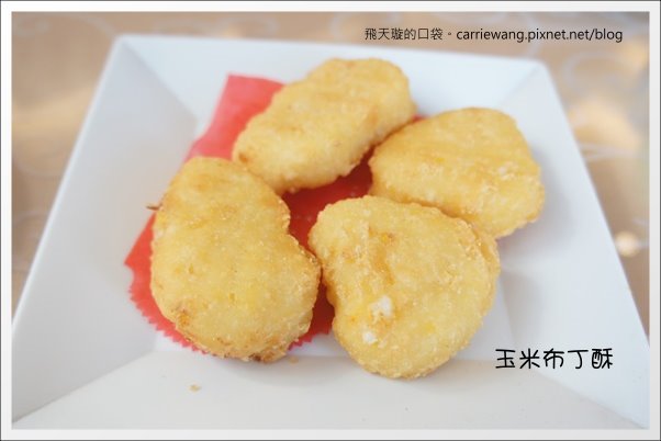 【台中合菜餐廳】十分有味。川菜吃到飽餐廳，聚餐的好選擇 @飛天璇的口袋