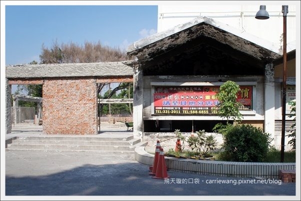 高雄牛乳大王x左營劉家酸菜白肉鍋 @飛天璇的口袋