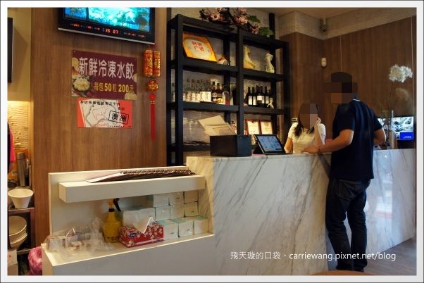 高雄牛乳大王x左營劉家酸菜白肉鍋 @飛天璇的口袋