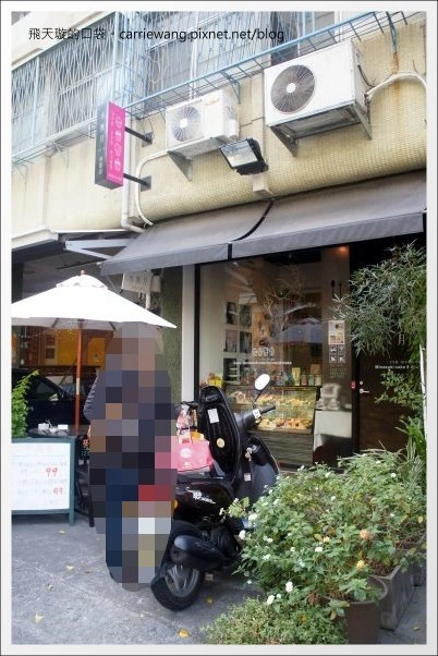 【台中下午茶】Minazuki 水無月。英式三層下午茶+台灣好茶=意外和諧的味蕾衝擊饗宴！(已歇業) @飛天璇的口袋