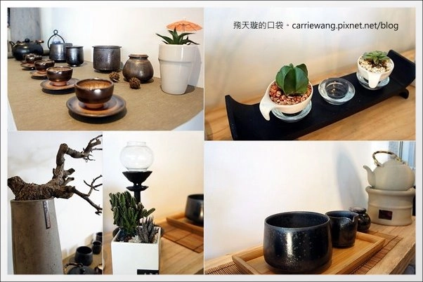 【台中下午茶】Minazuki 水無月。英式三層下午茶+台灣好茶=意外和諧的味蕾衝擊饗宴！(已歇業) @飛天璇的口袋