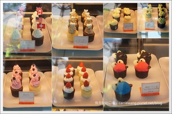 【台中下午茶】Minazuki 水無月。英式三層下午茶+台灣好茶=意外和諧的味蕾衝擊饗宴！(已歇業) @飛天璇的口袋