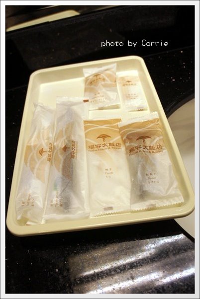 【桃園飯店住宿】中壢．福容大飯店+早餐buffet @飛天璇的口袋