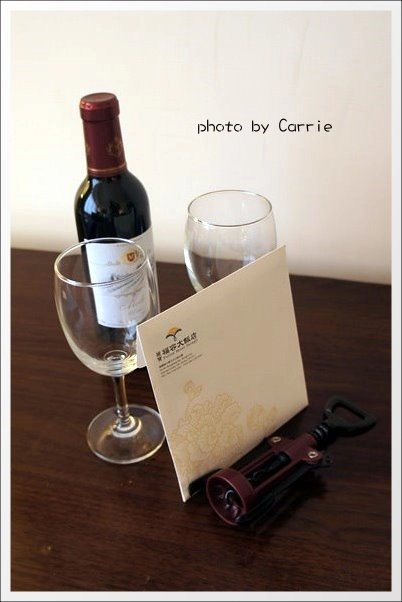 【桃園飯店住宿】中壢．福容大飯店+早餐buffet @飛天璇的口袋