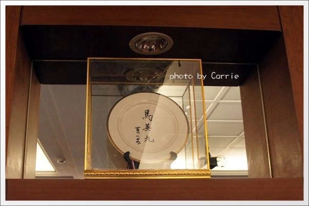 【桃園飯店住宿】中壢．福容大飯店+早餐buffet @飛天璇的口袋