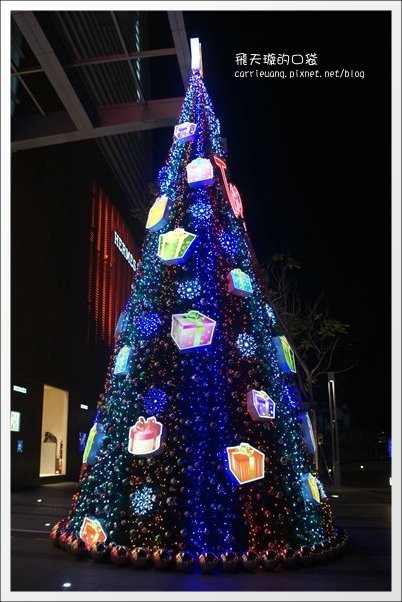 【台中美食】鳥窩窩私房菜@大遠百11F。10人份溫馨美饌桌菜~ @飛天璇的口袋