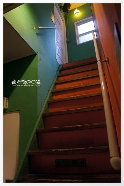 【台中美食】三時茶房．杏仁茶專門。沒有藥水味的杏仁茶+復古氛圍的老房子~ @飛天璇的口袋