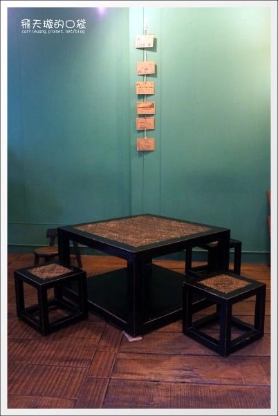 【台中美食】三時茶房．杏仁茶專門。沒有藥水味的杏仁茶+復古氛圍的老房子~ @飛天璇的口袋