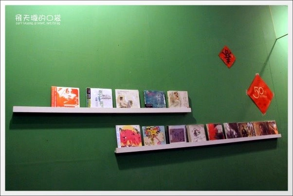 【台中美食】三時茶房．杏仁茶專門。沒有藥水味的杏仁茶+復古氛圍的老房子~ @飛天璇的口袋