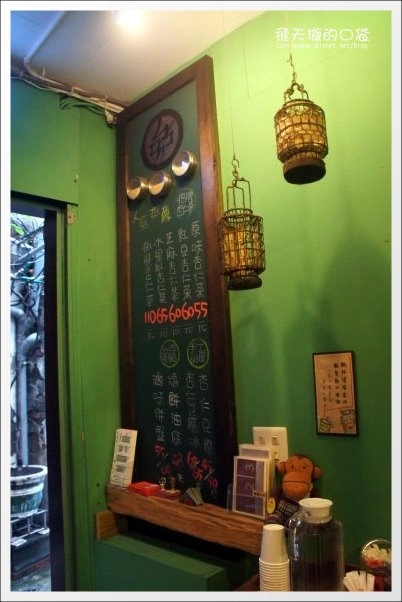 【台中美食】三時茶房．杏仁茶專門。沒有藥水味的杏仁茶+復古氛圍的老房子~ @飛天璇的口袋