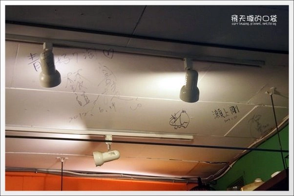 【台中美食】三時茶房．杏仁茶專門。沒有藥水味的杏仁茶+復古氛圍的老房子~ @飛天璇的口袋