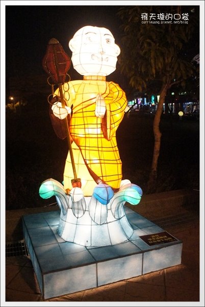 【2013台中燈會】靈蛇護珠。台中文心森林公園 @飛天璇的口袋