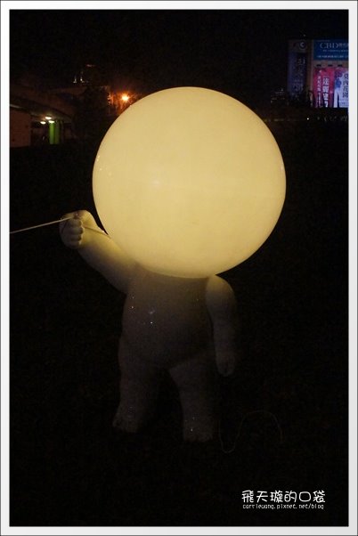 【2013台中燈會】靈蛇護珠。台中文心森林公園 @飛天璇的口袋