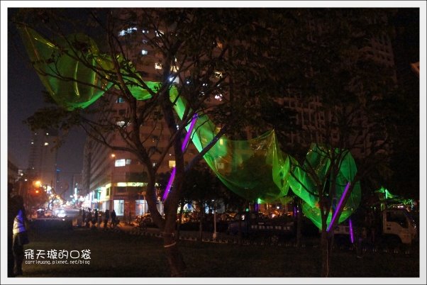 【2013台中燈會】靈蛇護珠。台中文心森林公園 @飛天璇的口袋