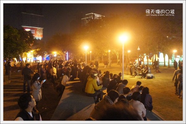 【2013台中燈會】靈蛇護珠。台中文心森林公園 @飛天璇的口袋