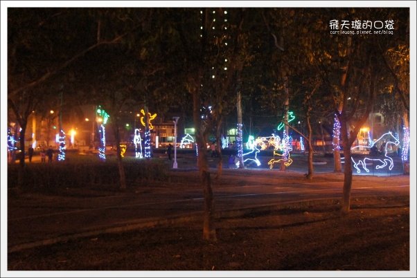 【2013台中燈會】靈蛇護珠。台中文心森林公園 @飛天璇的口袋