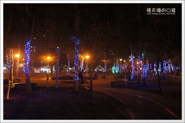 【2013台中燈會】靈蛇護珠。台中文心森林公園 @飛天璇的口袋