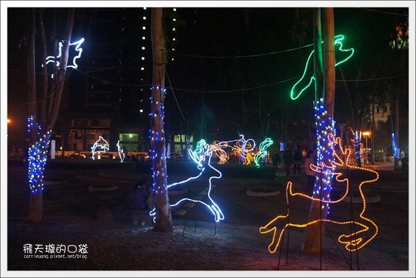 【2013台中燈會】靈蛇護珠。台中文心森林公園 @飛天璇的口袋