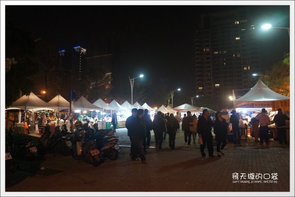 【2013台中燈會】靈蛇護珠。台中文心森林公園 @飛天璇的口袋