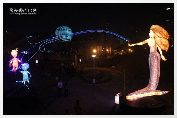 【2013台中燈會】靈蛇護珠。台中文心森林公園 @飛天璇的口袋
