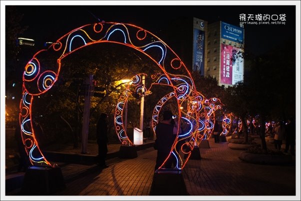 【2013台中燈會】靈蛇護珠。台中文心森林公園 @飛天璇的口袋