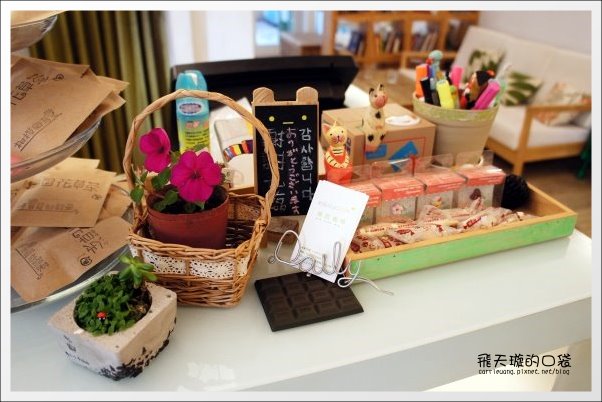 【台中下午茶】Daily Cafe．每日咖啡館。花果釀冰茶好好喝&hellip; @飛天璇的口袋