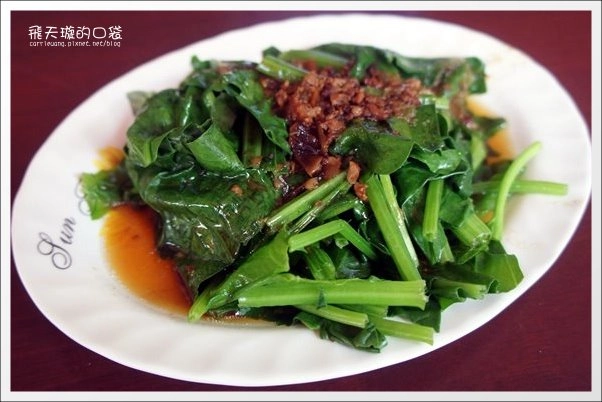 台南東區｜小南米糕．傳承三代的百年米糕店，國宴指定台南小吃美食 @飛天璇的口袋