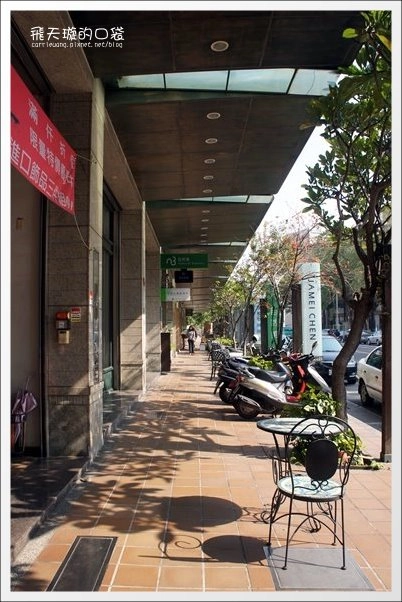 台南小吃美食一日遊｜小南米糕+品香肉粽+深藍咖啡館+阿明豬心冬粉+莊子土豆仁湯+莉莉水果店 @飛天璇的口袋