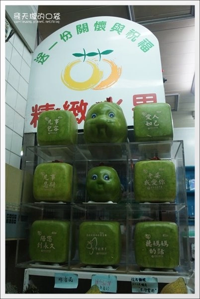 台南小吃美食一日遊｜小南米糕+品香肉粽+深藍咖啡館+阿明豬心冬粉+莊子土豆仁湯+莉莉水果店 @飛天璇的口袋