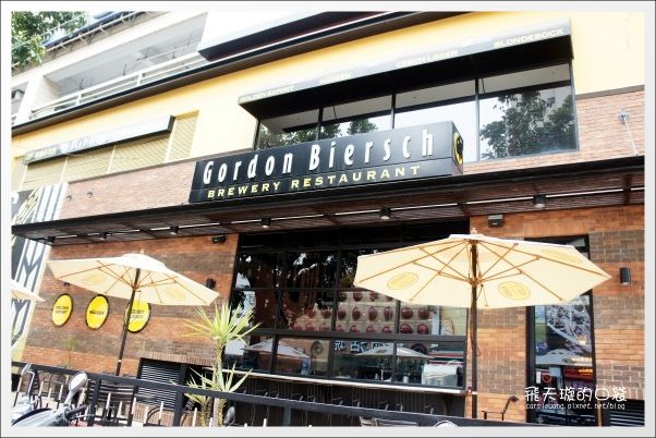 【台中早午餐】Gordon Biersch．GB鮮釀啤酒餐廳。道地的美式早午餐激推！ @飛天璇的口袋