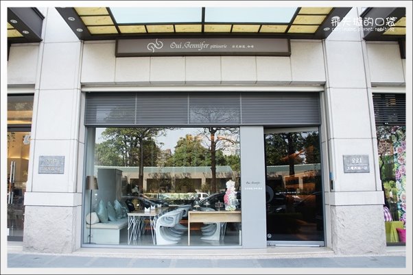 【台中法式甜點】Oui, Jennifer Pātisserie。相見不如懷念！ @飛天璇的口袋