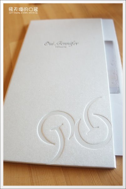 【台中法式甜點】Oui, Jennifer Pātisserie。相見不如懷念！ @飛天璇的口袋