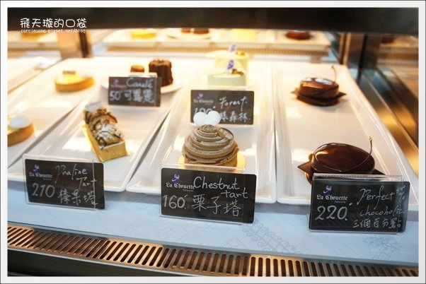 【台中蛋糕甜點】歐貝納法式甜點．La Chouette P&acirc;tisserie。怎麼一個貴字了得&hellip; @飛天璇的口袋