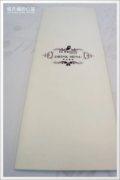 【台中蛋糕甜點】歐貝納法式甜點．La Chouette P&acirc;tisserie。怎麼一個貴字了得&hellip; @飛天璇的口袋