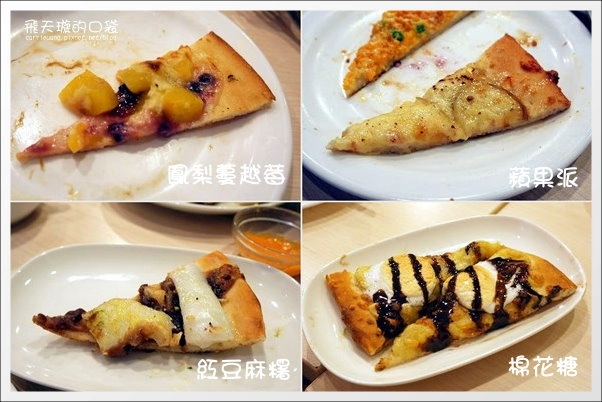 【台中披薩吃到飽】喬e歐爸爸手工披薩。有鹹蛋超人口味耶！ @飛天璇的口袋